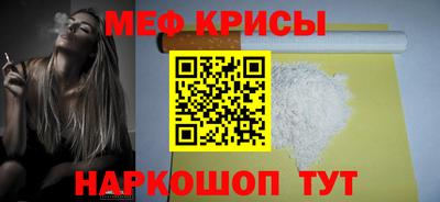 MDMA Нягань