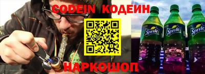 спиды Пенза