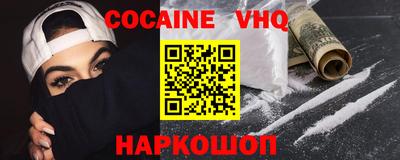 mix Обнинск
