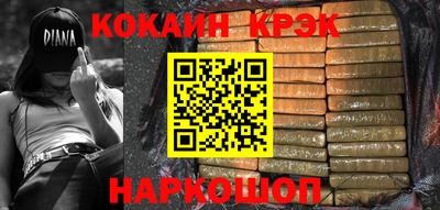 mix Обнинск