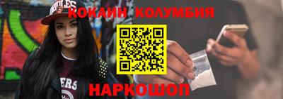 mix Обнинск