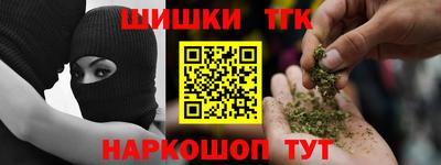 MDMA Нягань