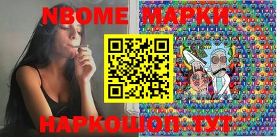 марки lsd Партизанск