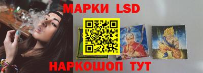 mix Обнинск