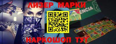 MDMA Нягань