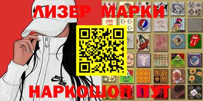 MDMA Нягань
