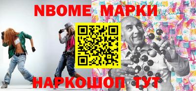 MDMA Нягань
