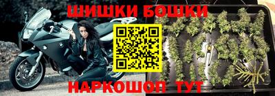 mix Обнинск
