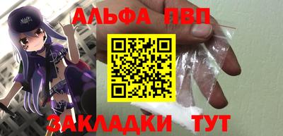 MDMA Нягань