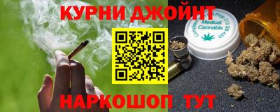 марки lsd Партизанск