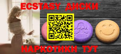mix Обнинск