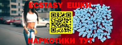 mix Обнинск