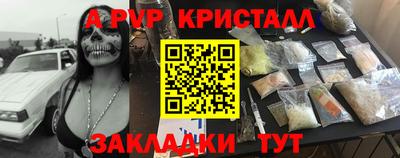 mix Обнинск