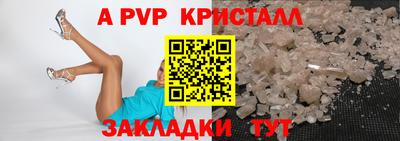 mix Обнинск