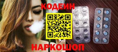MDMA Нягань