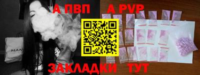 MDMA Нягань