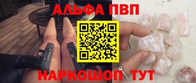 mix Обнинск