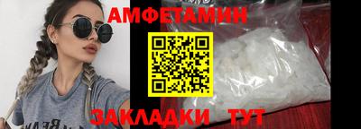 mix Обнинск