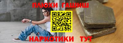 MDMA Нягань