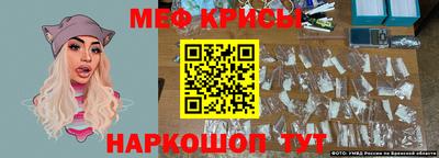MDMA Нягань