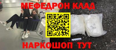 MDMA Нягань