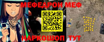 MDMA Первоуральск