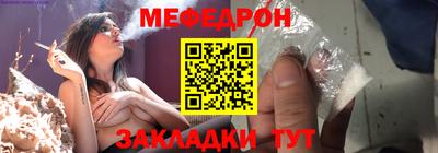 спиды Пенза