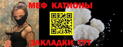 MDMA Нягань